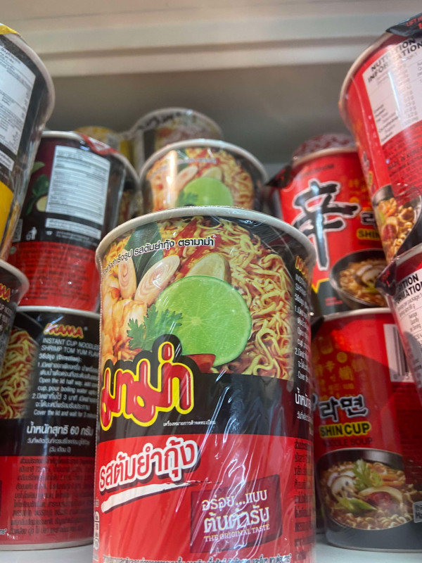 mì mama cup màu đỏ 2$