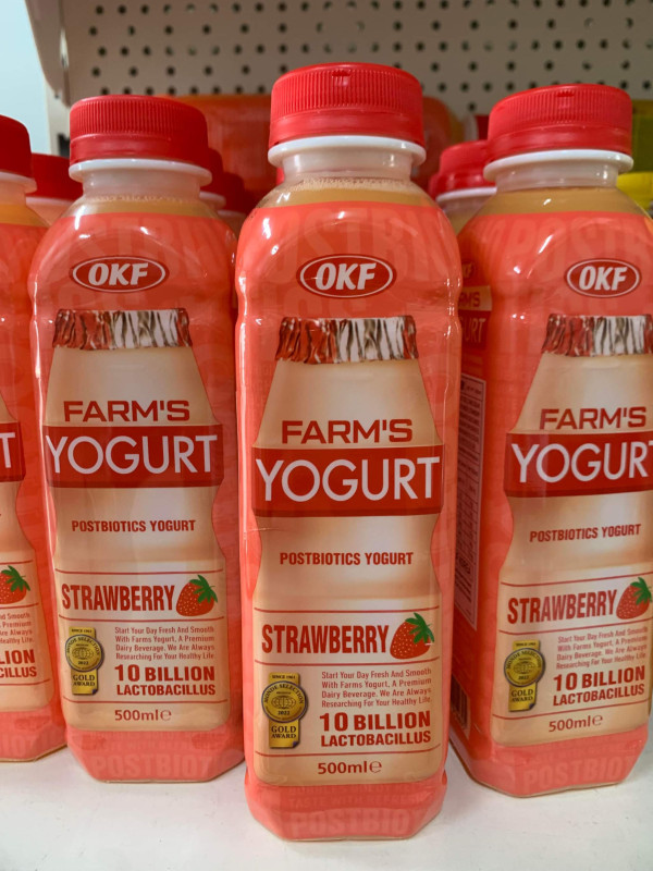 Farms Yogurt strawberry 4$