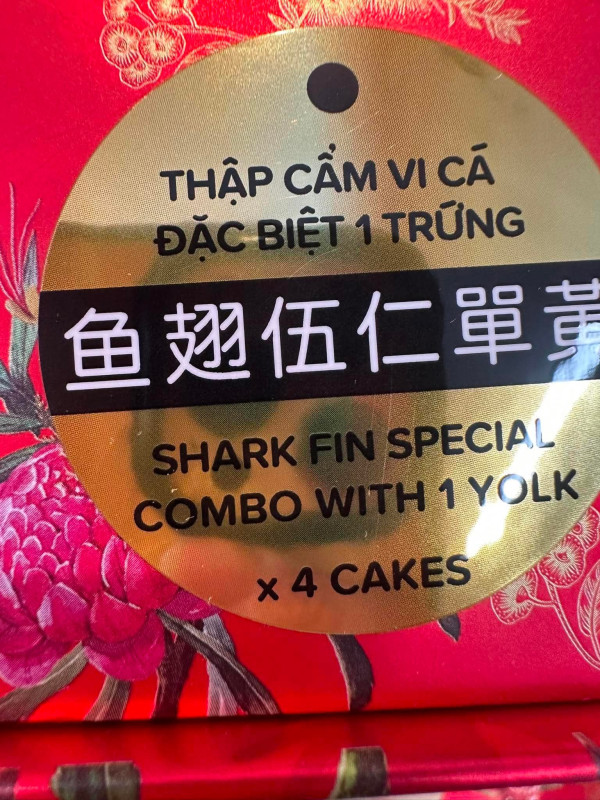 Bánh Trung Thu thập cẩm vi cá đặc biệt 1 trứng