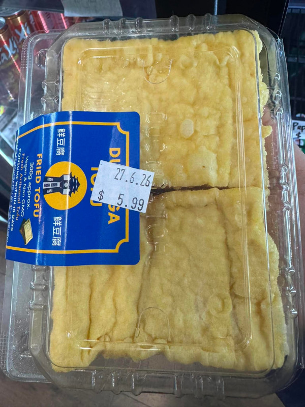 Đậu hủ miếng lẻ